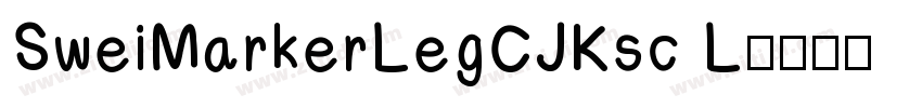 SweiMarkerLegCJKsc L字体转换